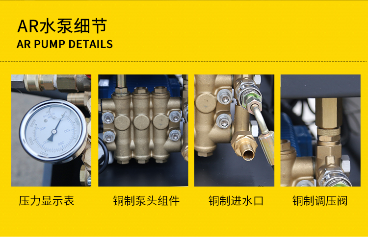 KQ-1015H熱水清洗機