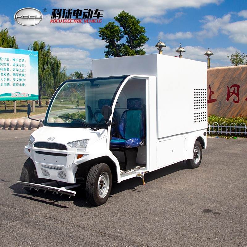 科球多功能城市清洗車